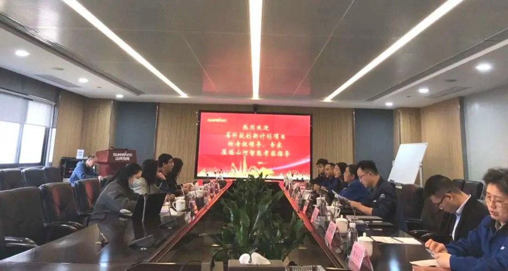 Z6官网智能两项目顺利通过中期查抄