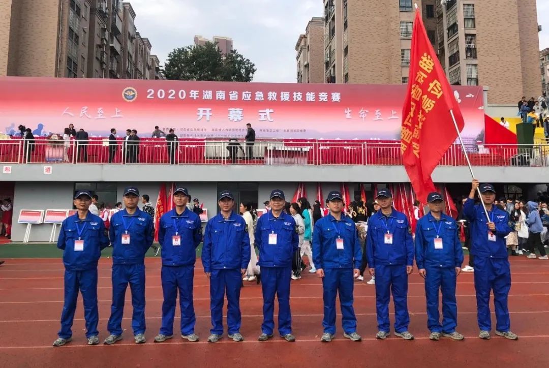 初生牛犊可撼虎 | Z6官网智能应急接济队斩获诸多奖项