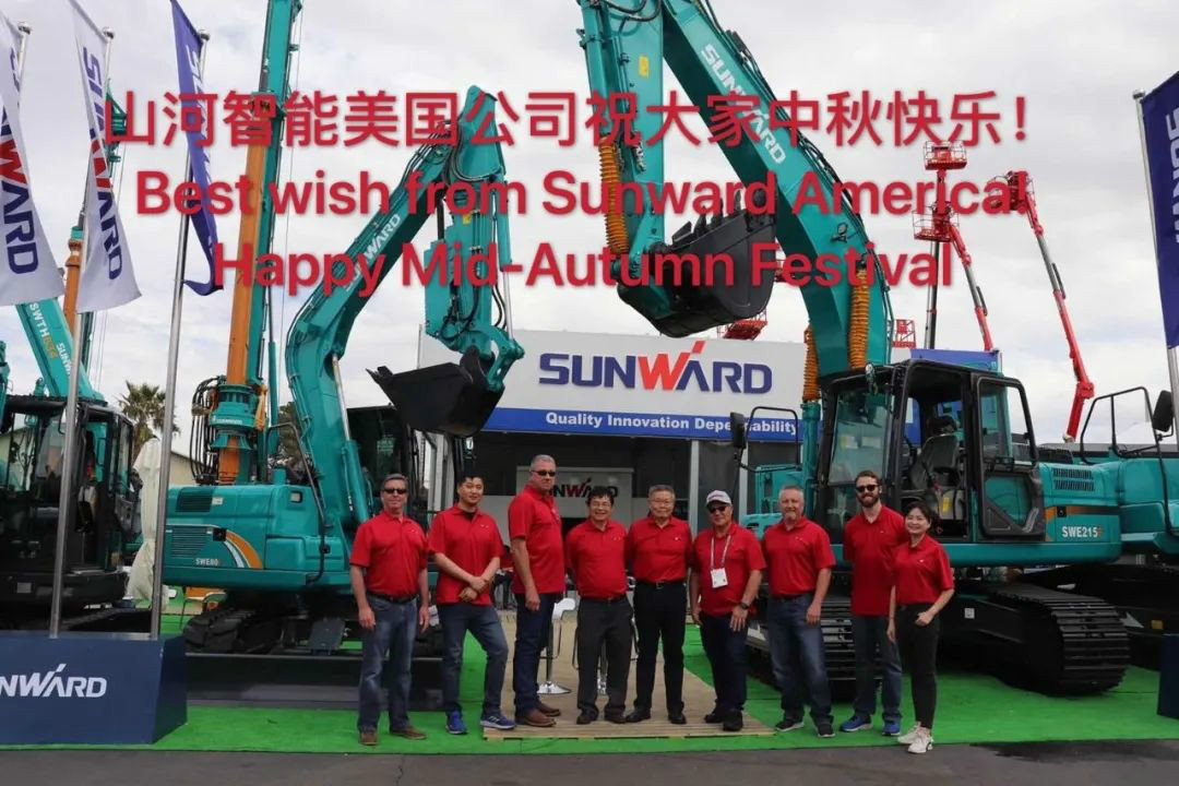 海上生明月 中美共此时——Z6官网美国公司中美员工话中秋