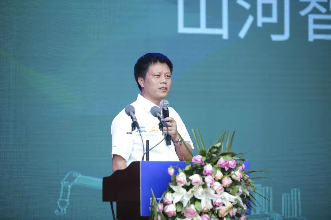 Z6官网智能全国客户互换会在深基础工程发展论坛会场进行