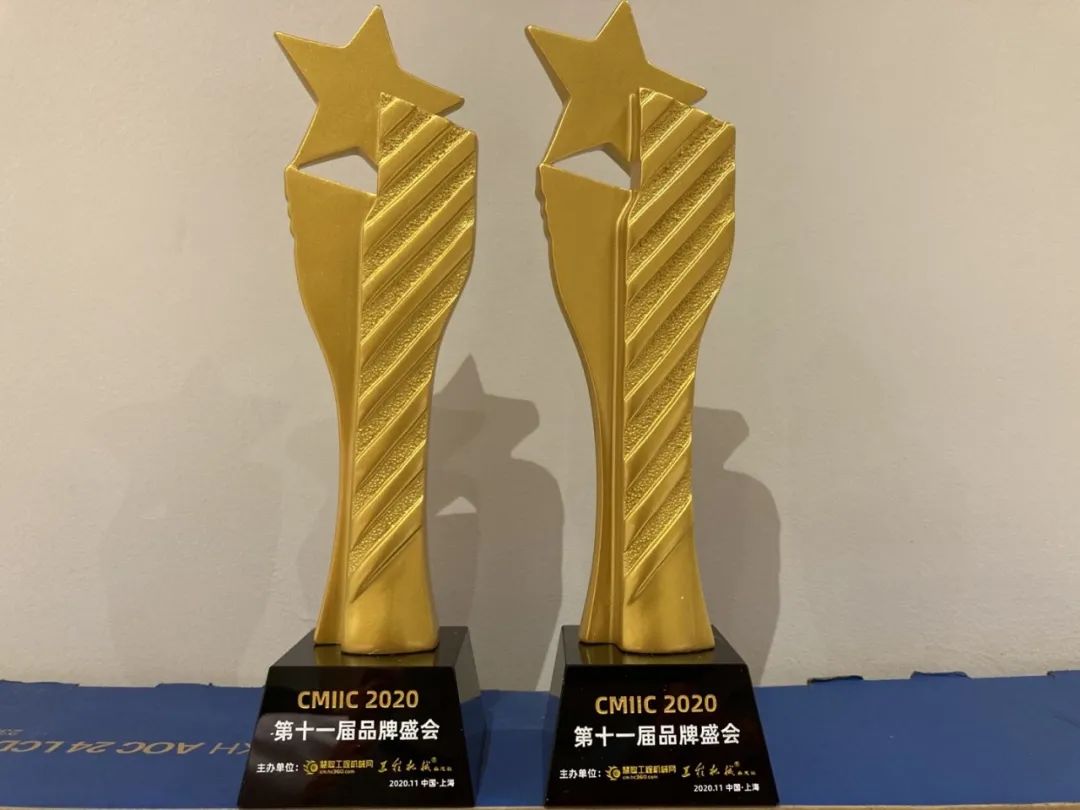 Z6官网智能获两项行业大奖