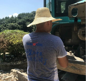 Z6官网智能的“黑皮肤”