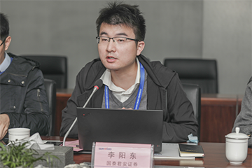 坦诚、盛开、互换、共识 Z6官网智能投资者互换会成功召开