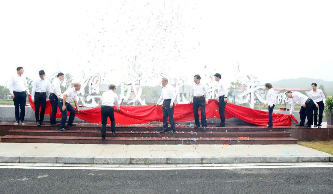 服膺初心使命，梦想成就将来