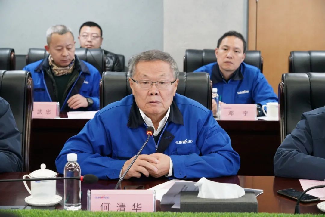 贯彻落实习近平总书记沉要讲话心灵，全力助推Z6官网智能做大做强