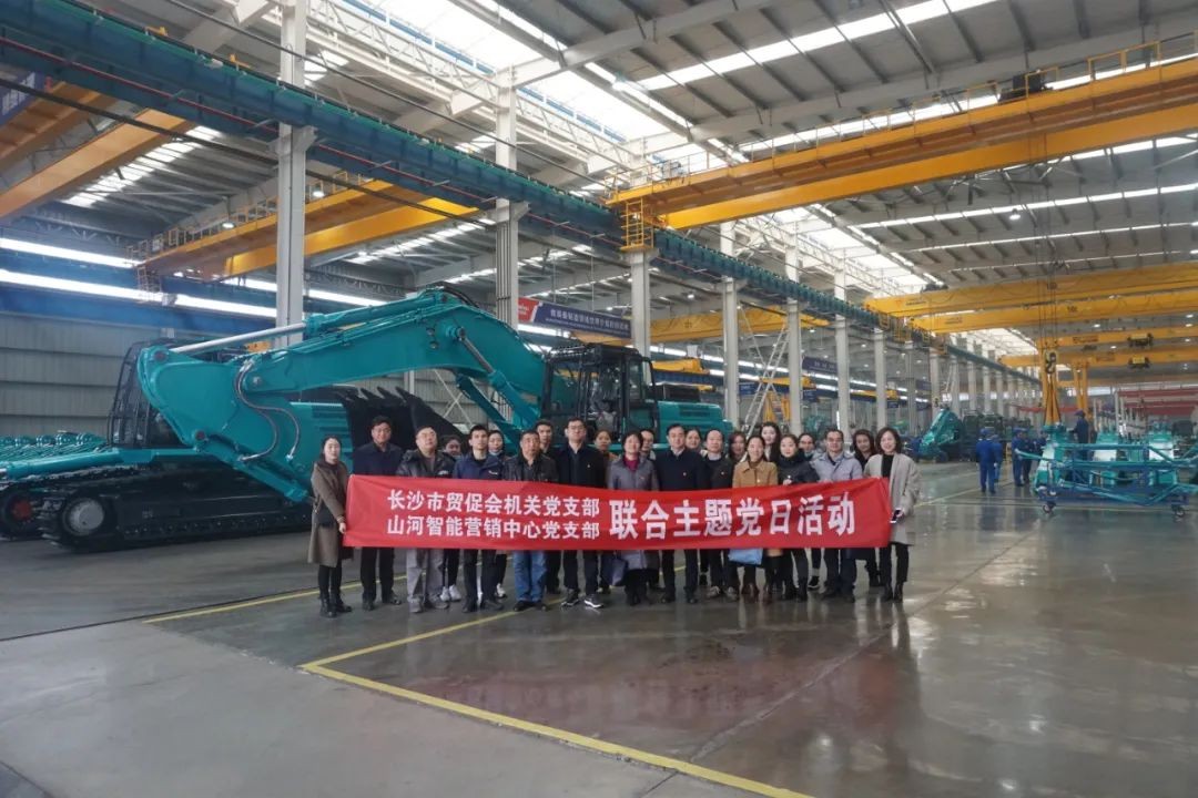市贸促会赴Z6官网智能发展主题党日活动