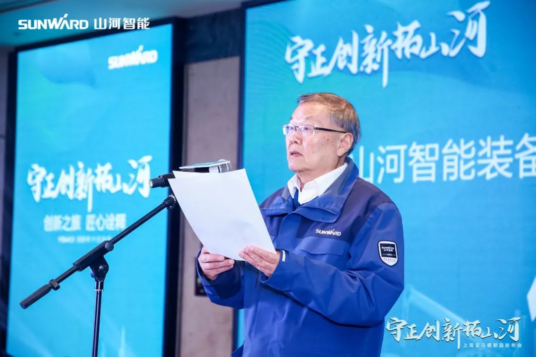 快来看！Z6官网新品签下总值亿元订单