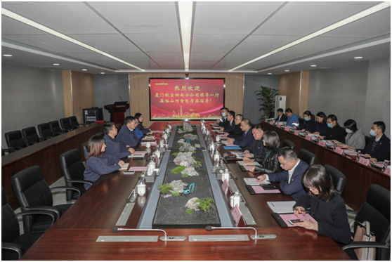 厦门航空湖南分公司调查Z6官网智能