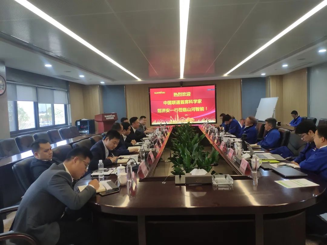 中国联通首席科学家范济安到访Z6官网智能