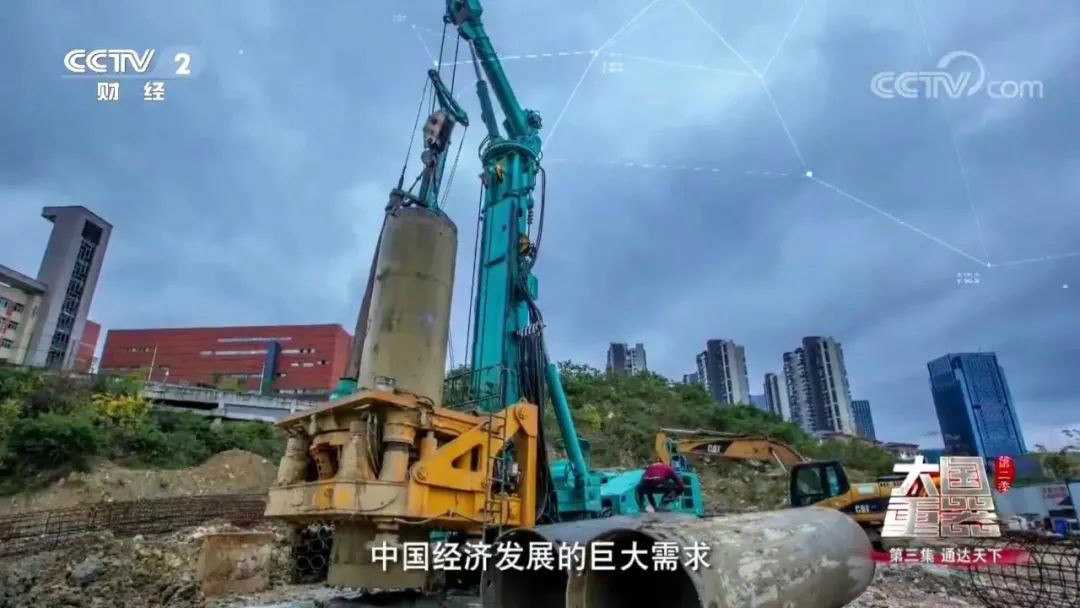 创新的力量！这款产品改革了传统全套管施工模式