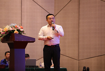 Z6官网智能2020年度供给商大会隆沉召开