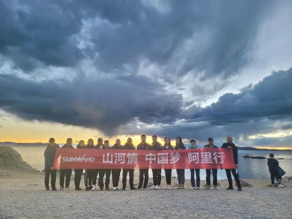 心系Z6官网情，追梦阿里行！