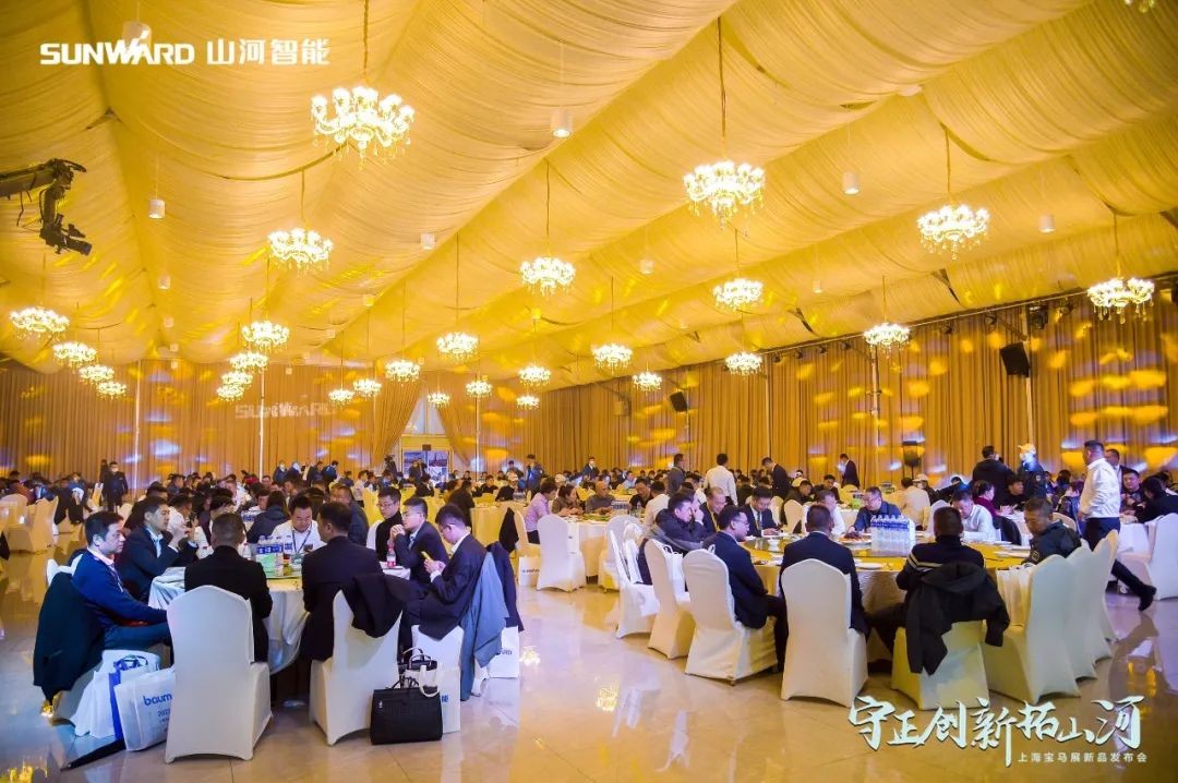 沸腾Z6官网！宝马展收官之日订单破十亿