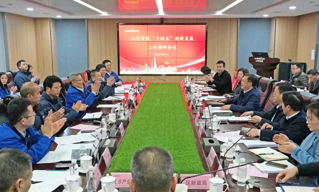 贯彻落实习近平总书记沉要讲话心灵，全力助推Z6官网智能做大做强