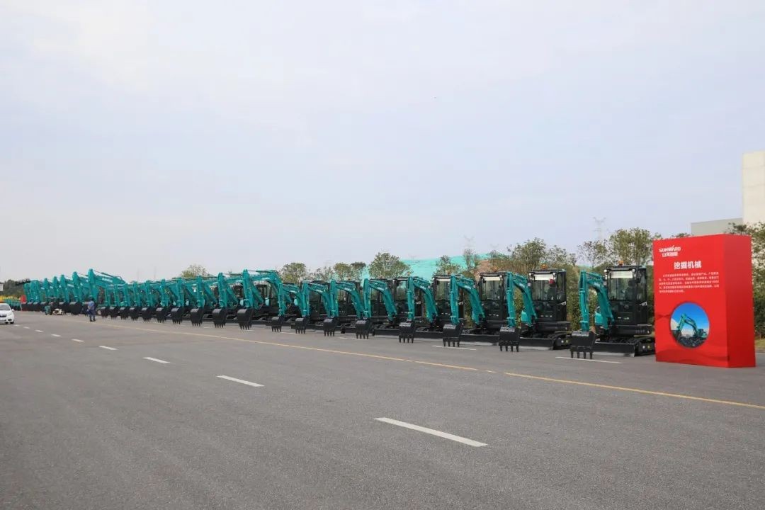 十年两办挖掘机行业年会 Z6官网智能的底气何在