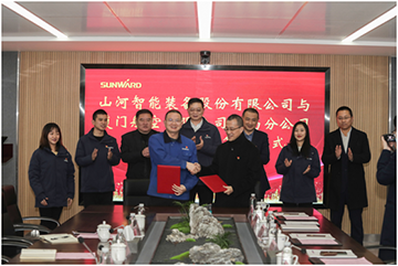 厦门航空湖南分公司调查Z6官网智能