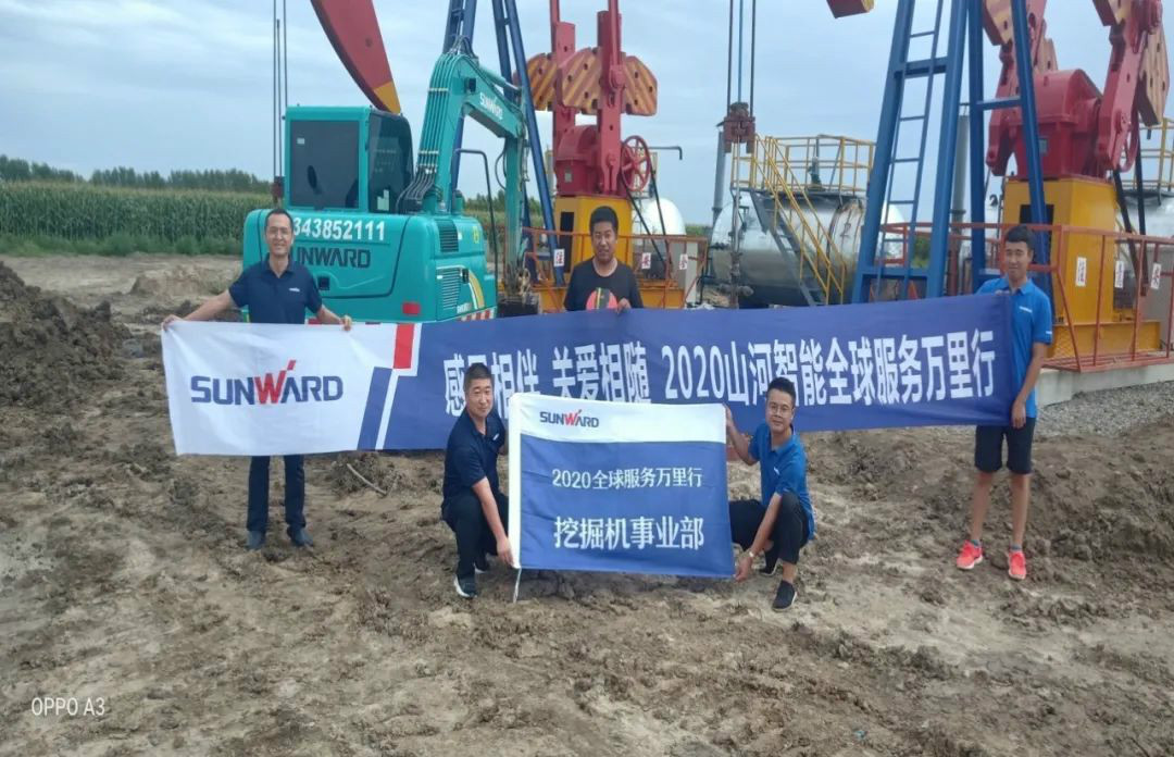 感恩相伴 关爱相随——听听Z6官网客户内心话