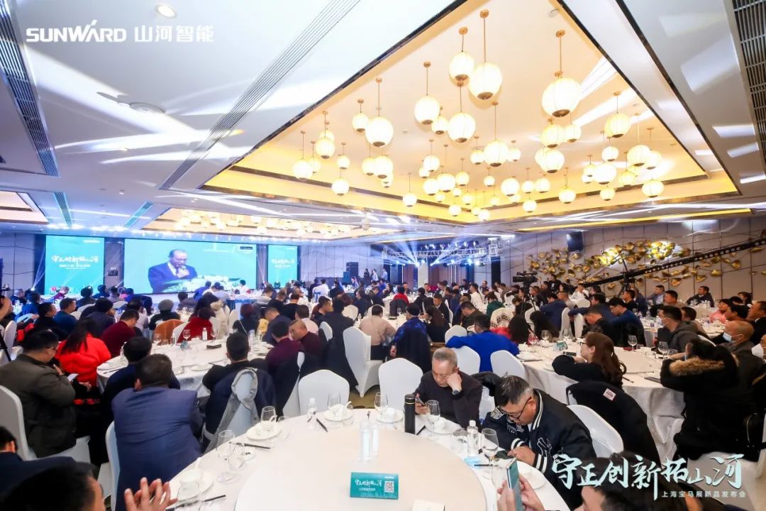 快来看！Z6官网新品签下总值亿元订单