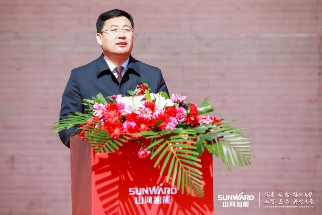 向绿色矿山进击！Z6官网巨鼎设备园落成