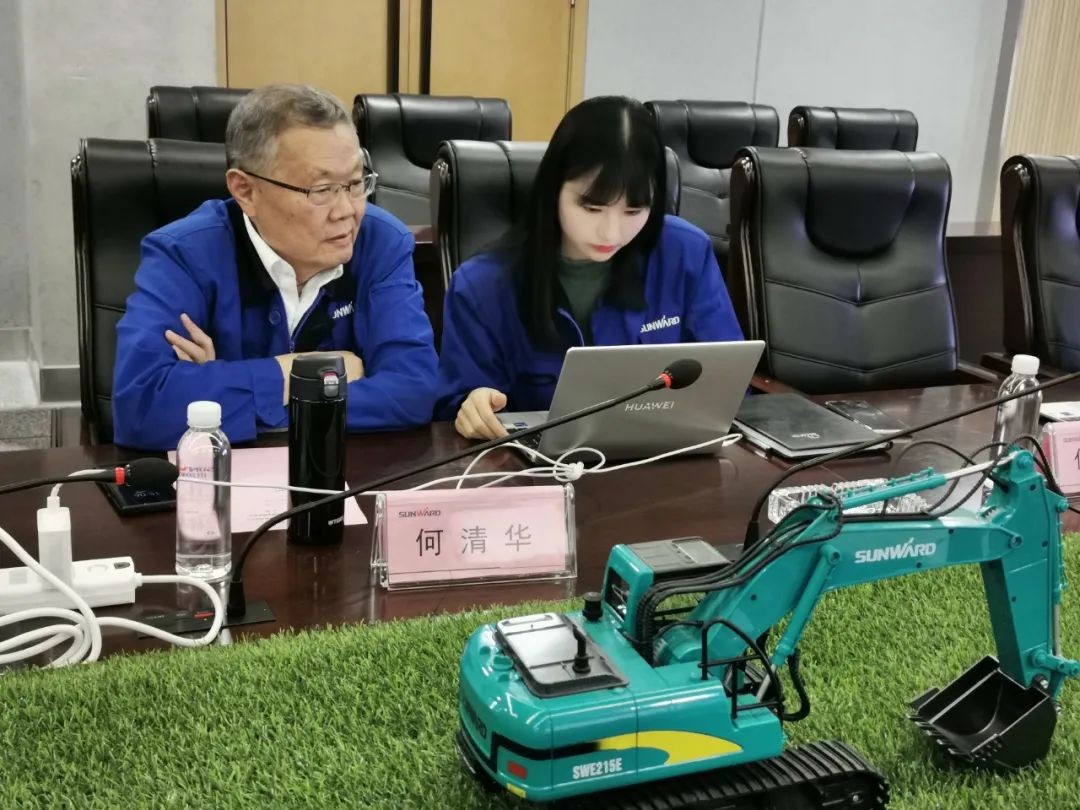 Z6官网智能召开2020年年度业绩注明会