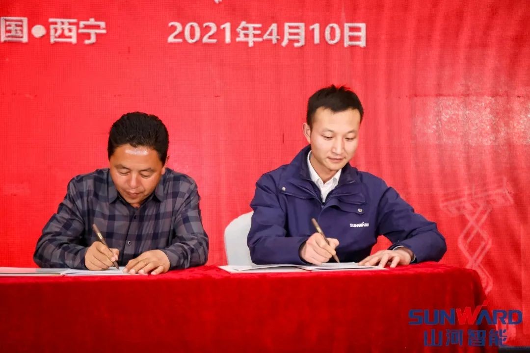 Z6官网智能甘青区域全国客户互换会签单1.5亿