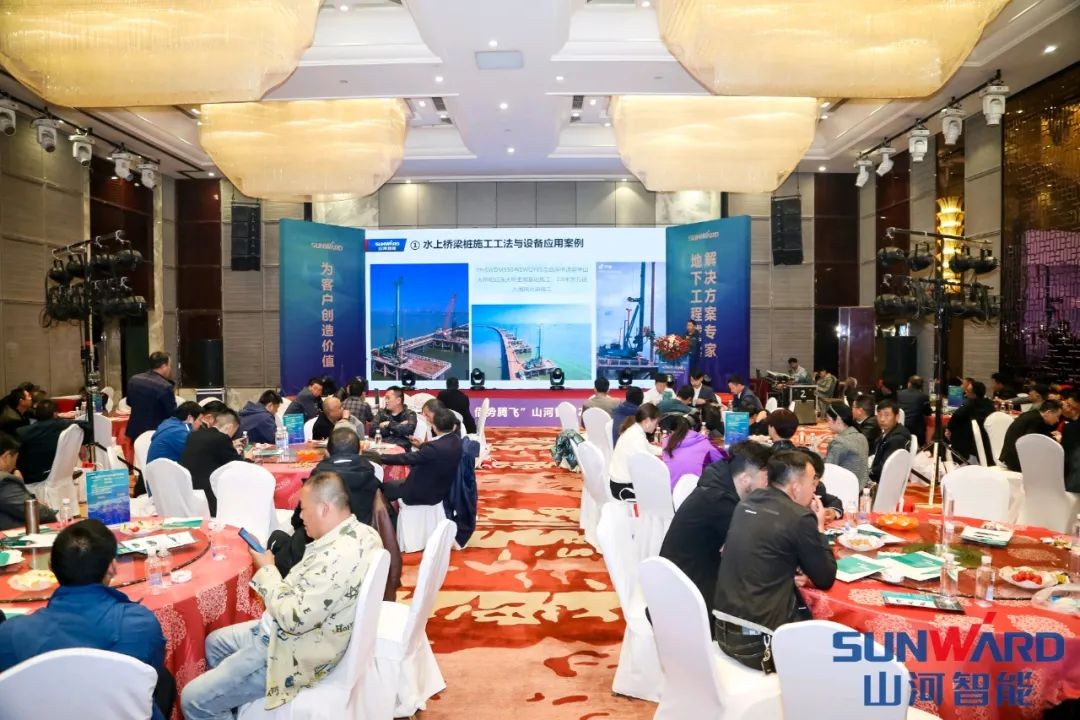 Z6官网智能甘青区域全国客户互换会签单1.5亿