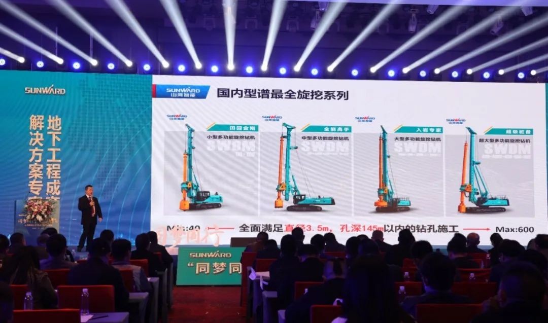 现场签约4亿！Z6官网智能武汉再传喜报