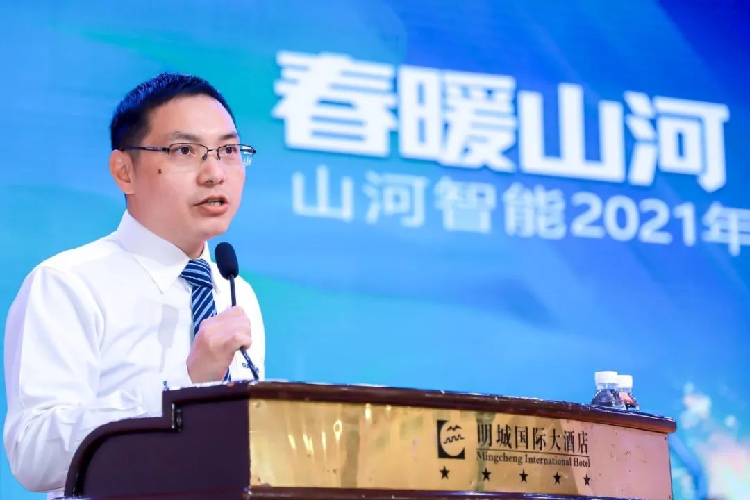 Z6官网智能挖掘机春季订货会长沙会场侧记