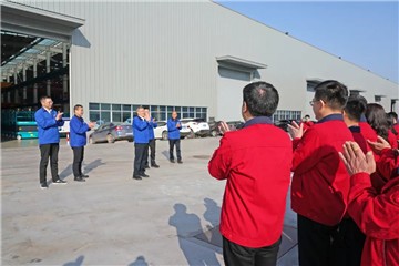 开工大吉！@Z6官网人，一路犇向春天