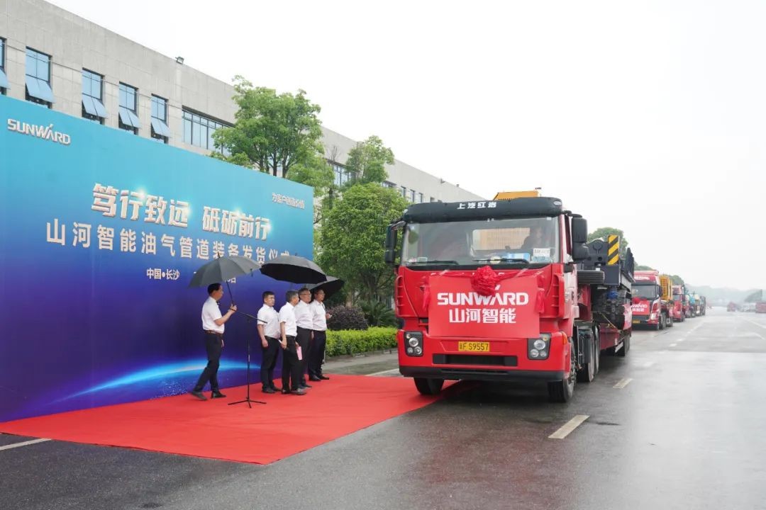 Z6官网智能世界首台套油气管路设备发往国度沉点工程