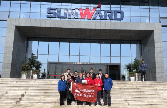 幼我高净值客户群调研Z6官网智能