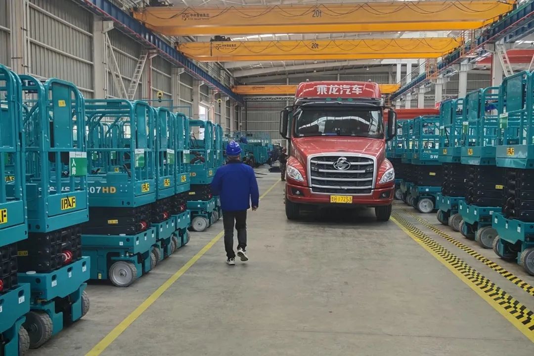 Z6官网智能高空车进入