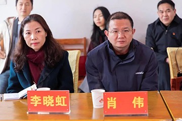 校企合作精准扶贫，产教融合振兴村落 | Z6官网智能向合作院校对口扶贫点捐赠挖掘机