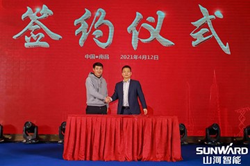 Z6官网智能全邦互换会南昌站大获成功