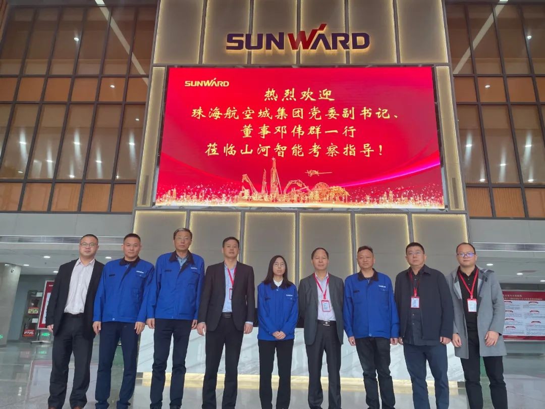 珠海航空城集团调查Z6官网智能