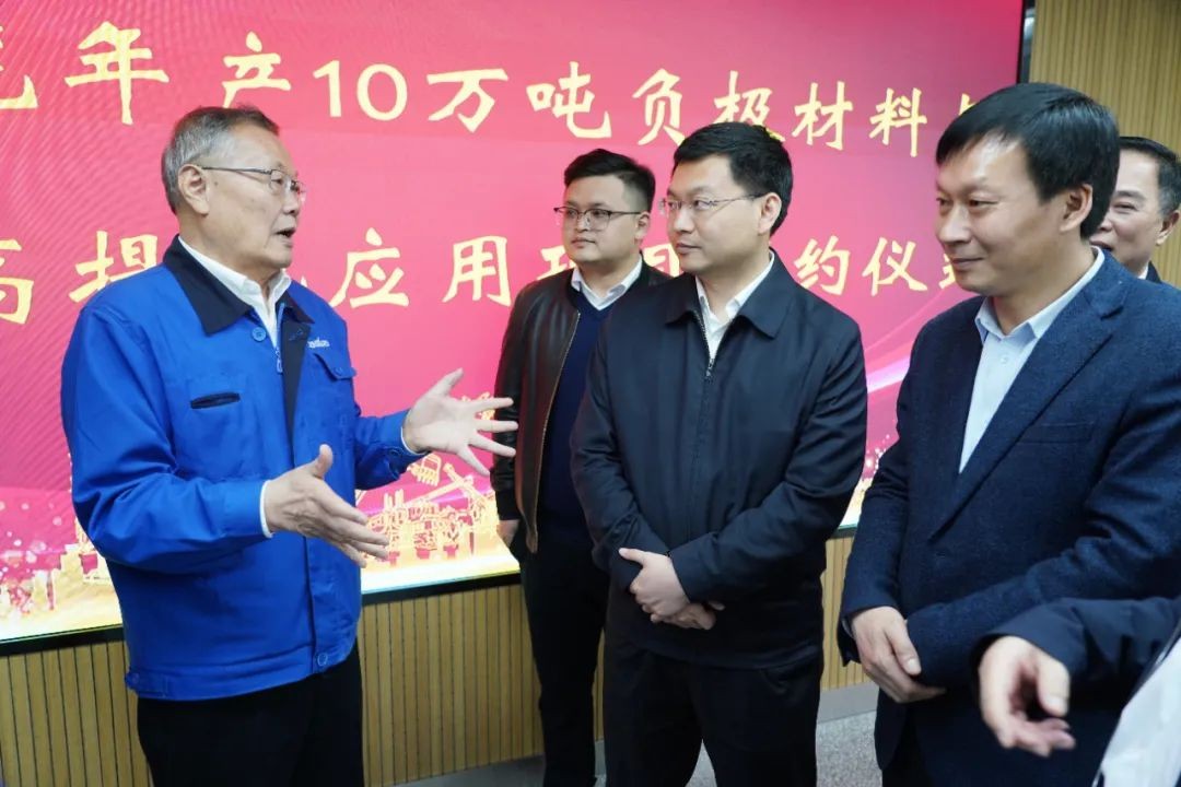 定了！Z6官网智能进军负极资料