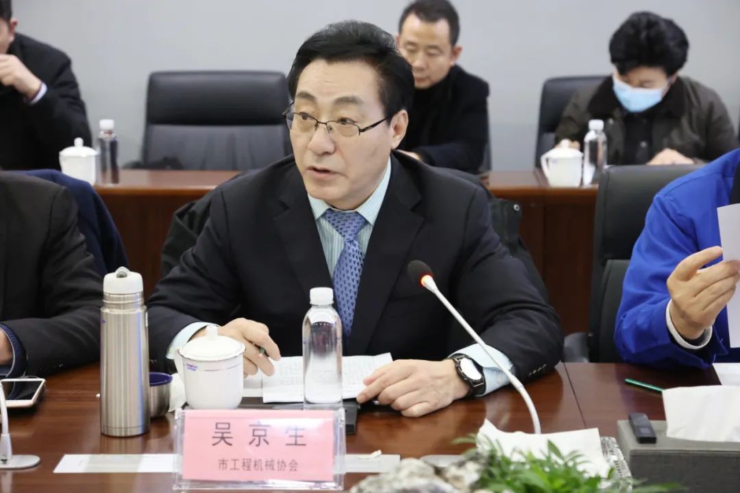 长沙工程机械协会会长、副会长、监事长会议在Z6官网智能召开