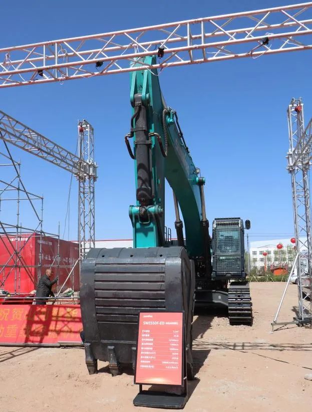 Z6官网智能成功颁布两款绿色环保设备