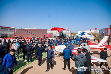 向绿色矿山进击！Z6官网巨鼎设备园落成