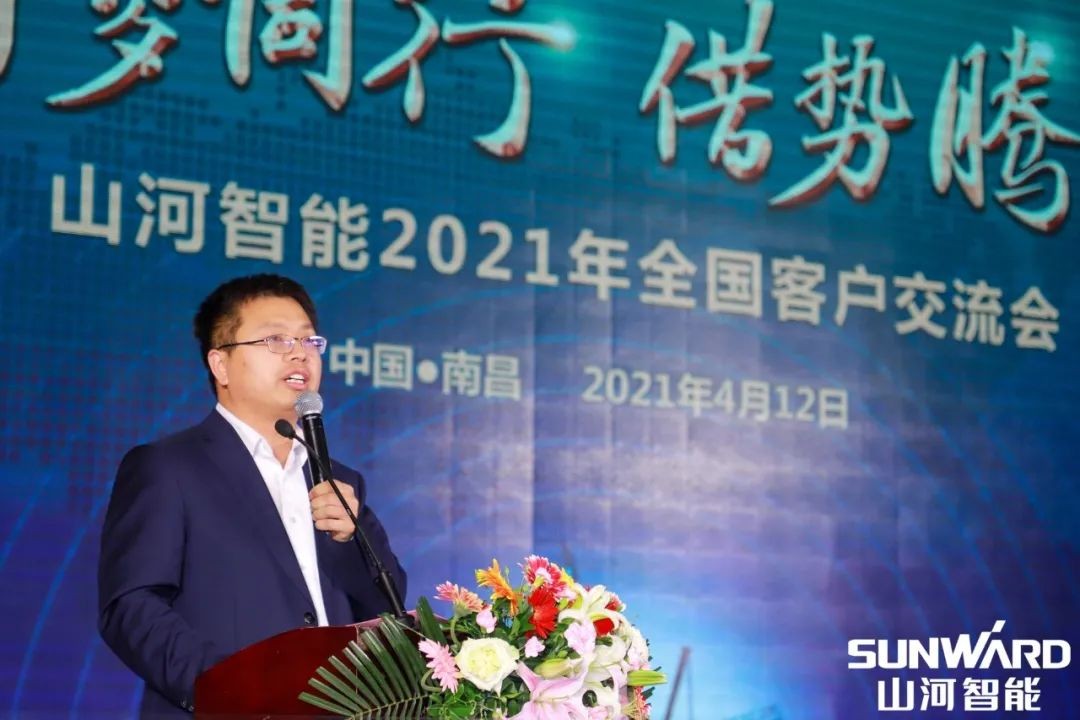 Z6官网智能全邦互换会南昌站大获成功