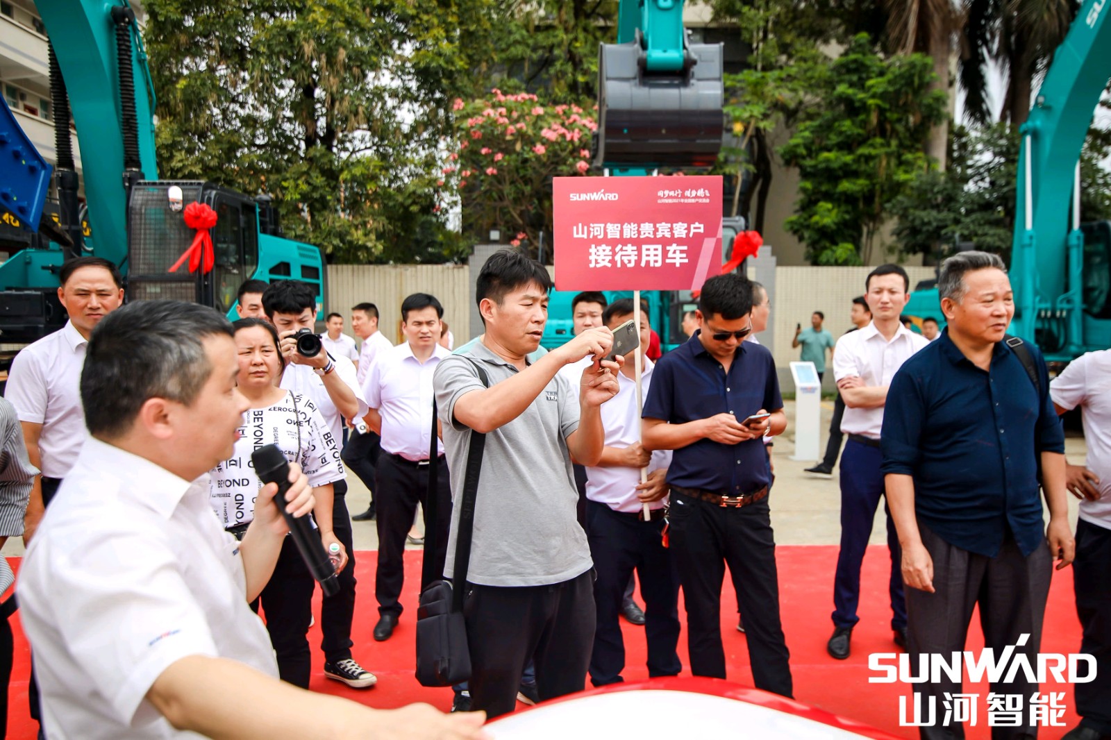 创桩工行业互换会最高纪录！Z6官网智能2021年全国客户互换会东莞站圆满进行