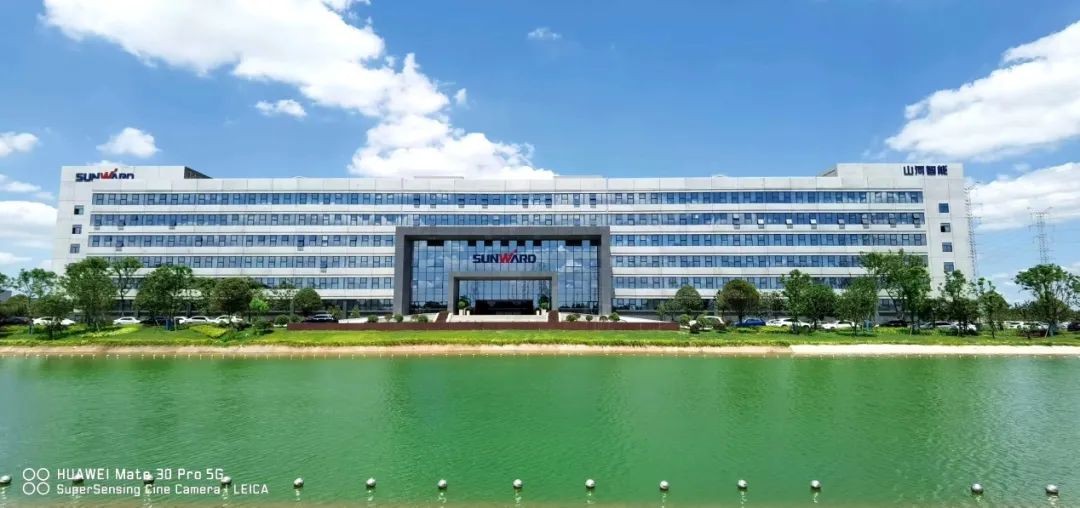 Z6官网智能认定为长沙市首批总部企业