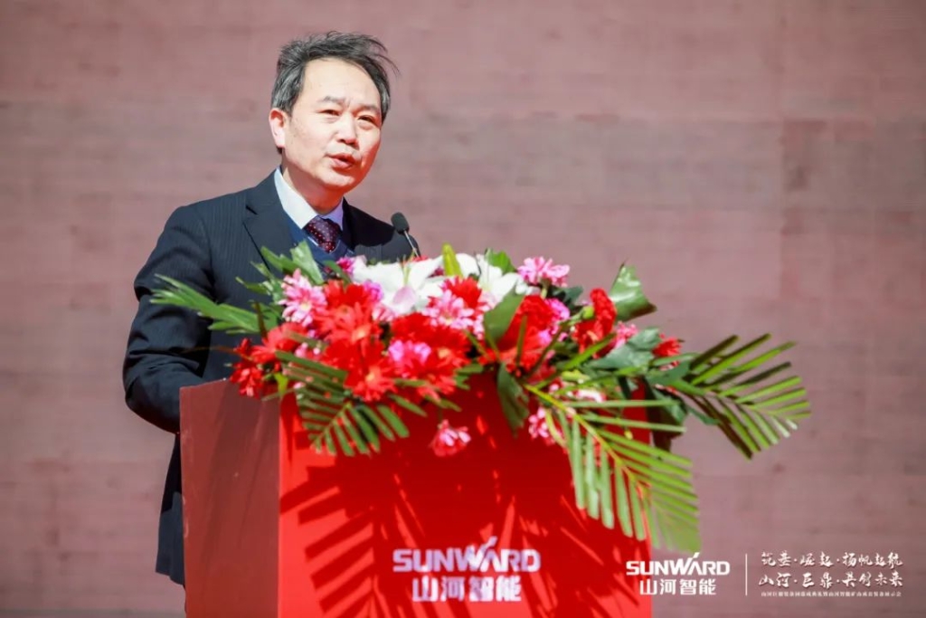 向绿色矿山进击！Z6官网巨鼎设备园落成