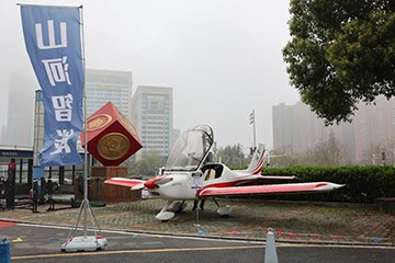 现场签约4亿！Z6官网智能武汉再传喜报