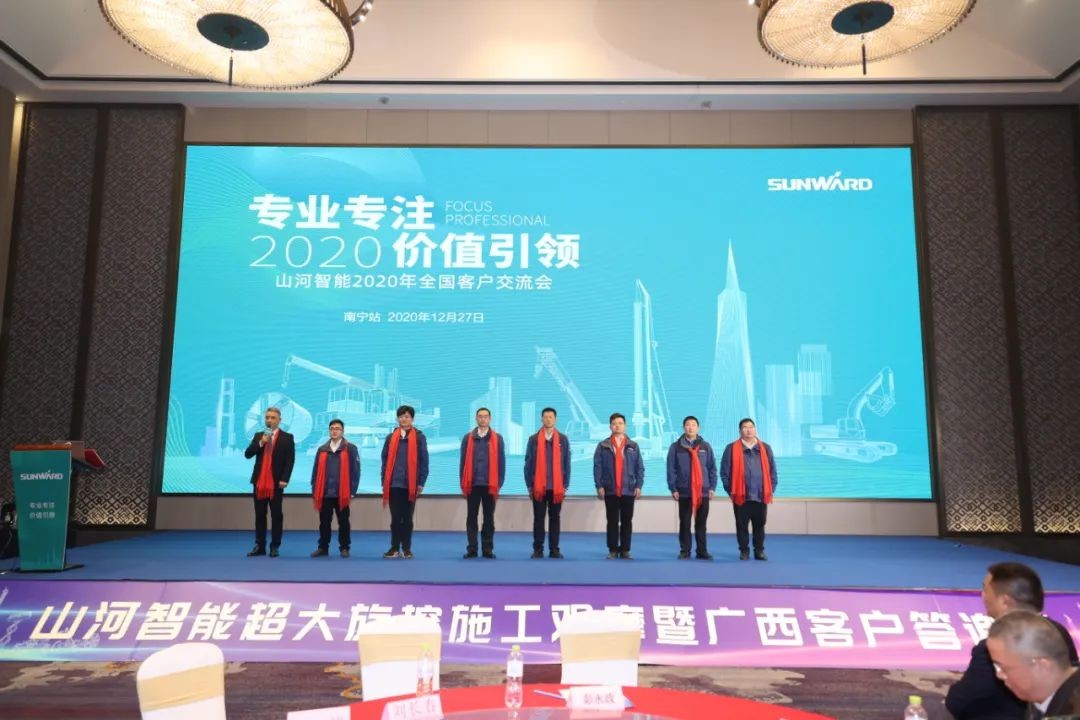 惊艳！Z6官网智能低净空旋挖钻机广西获赞