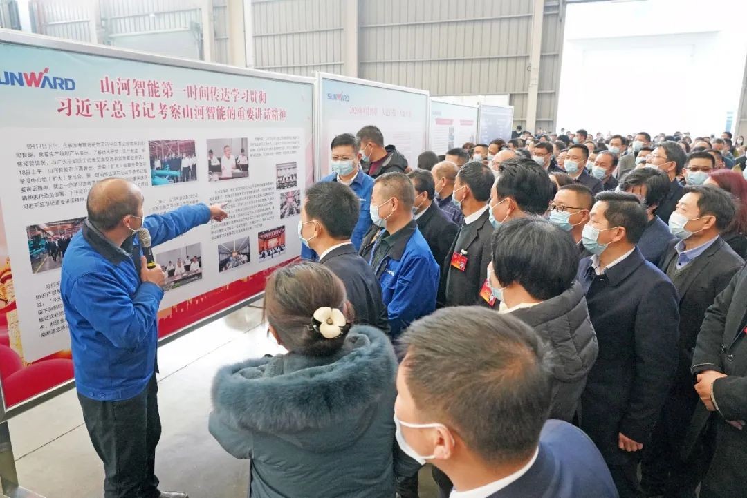 长沙县“两会”观摩团调查Z6官网智能