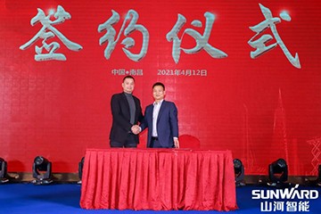 Z6官网智能全邦互换会南昌站大获成功