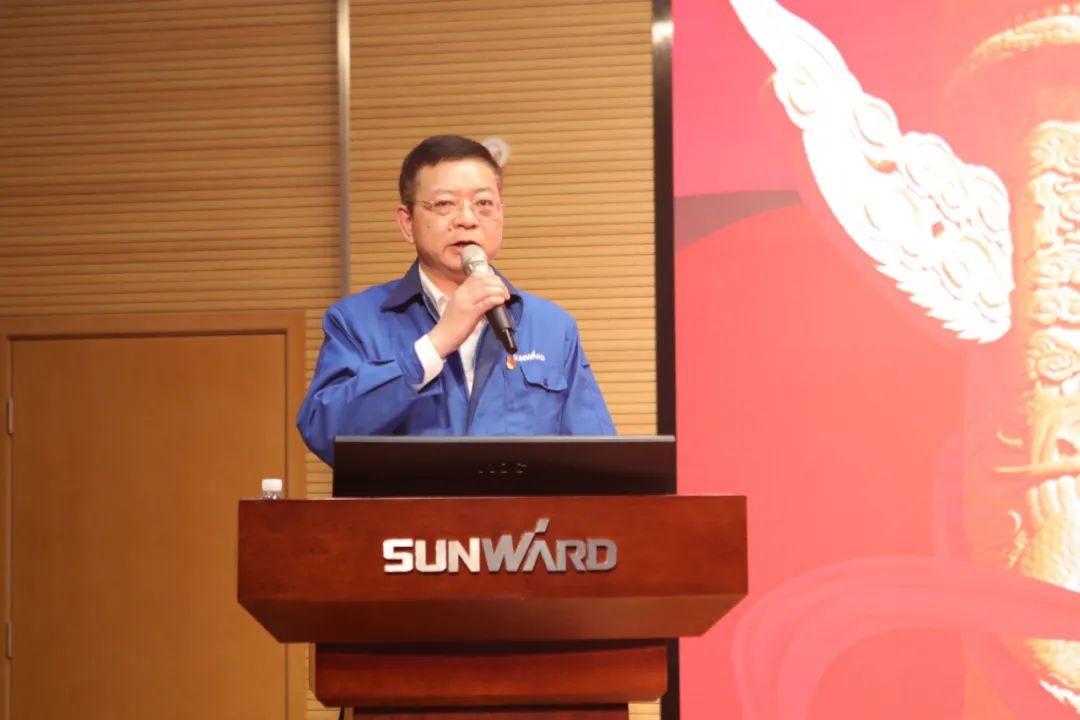 Z6官网智能召开通报进建全国“两会”心灵会议