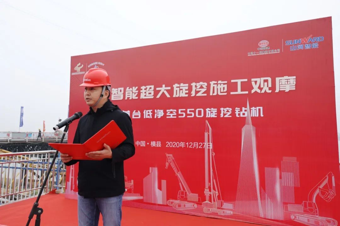 惊艳！Z6官网智能低净空旋挖钻机广西获赞