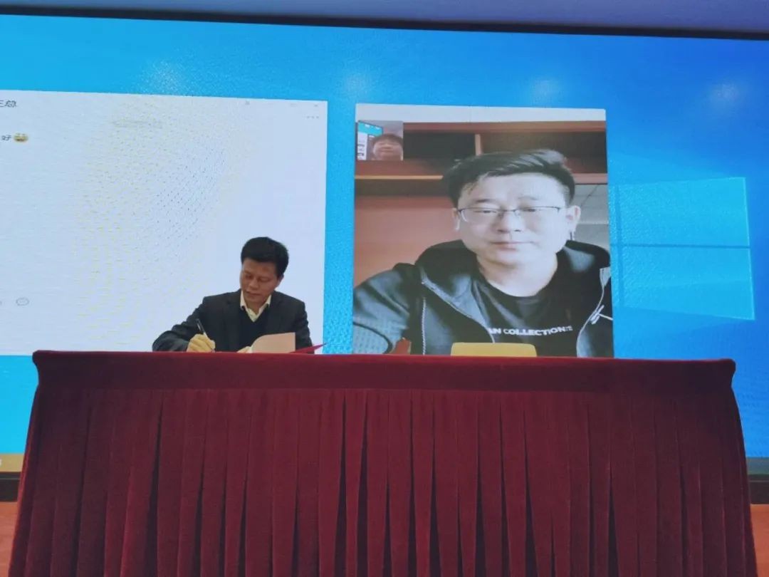 Z6官网智能中榜科创中国首场“揭榜挂帅”行动第一单